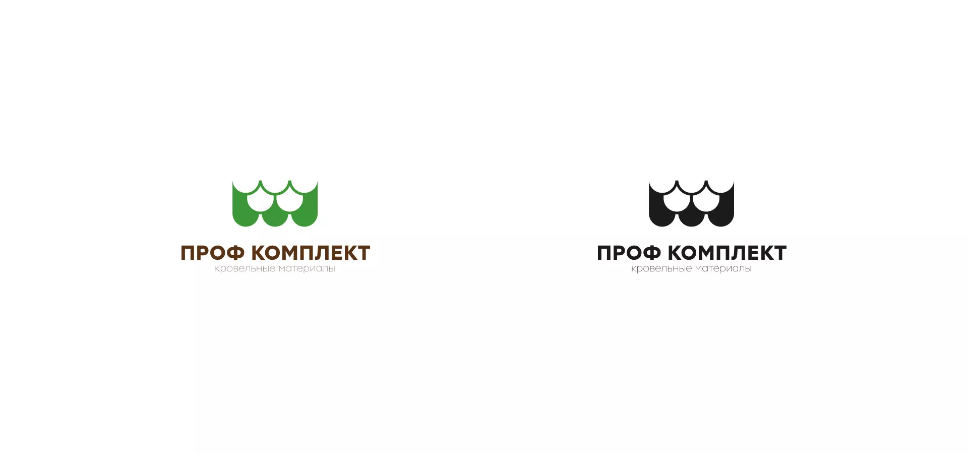 Создание логотипа компании «Проф Комплект» в Арсеньеве