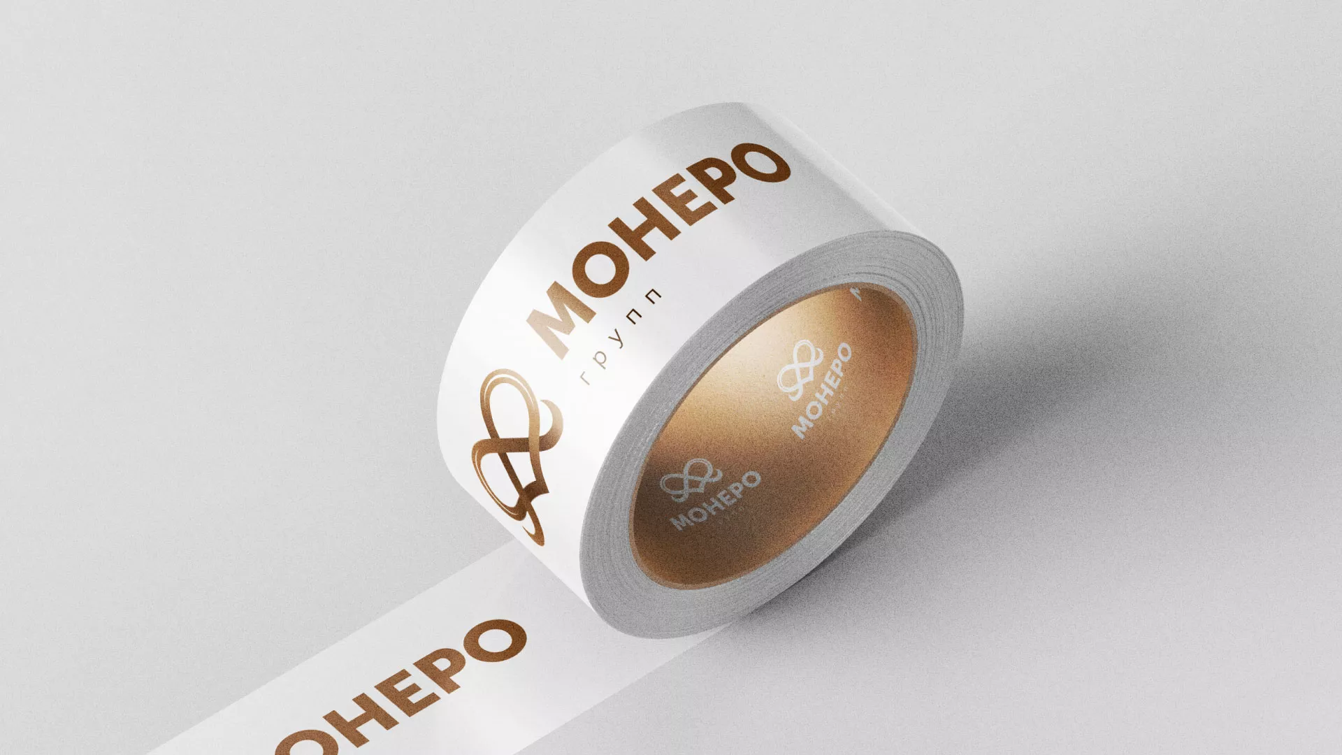 Создание логотипа компании «Монеро групп» в Арсеньеве