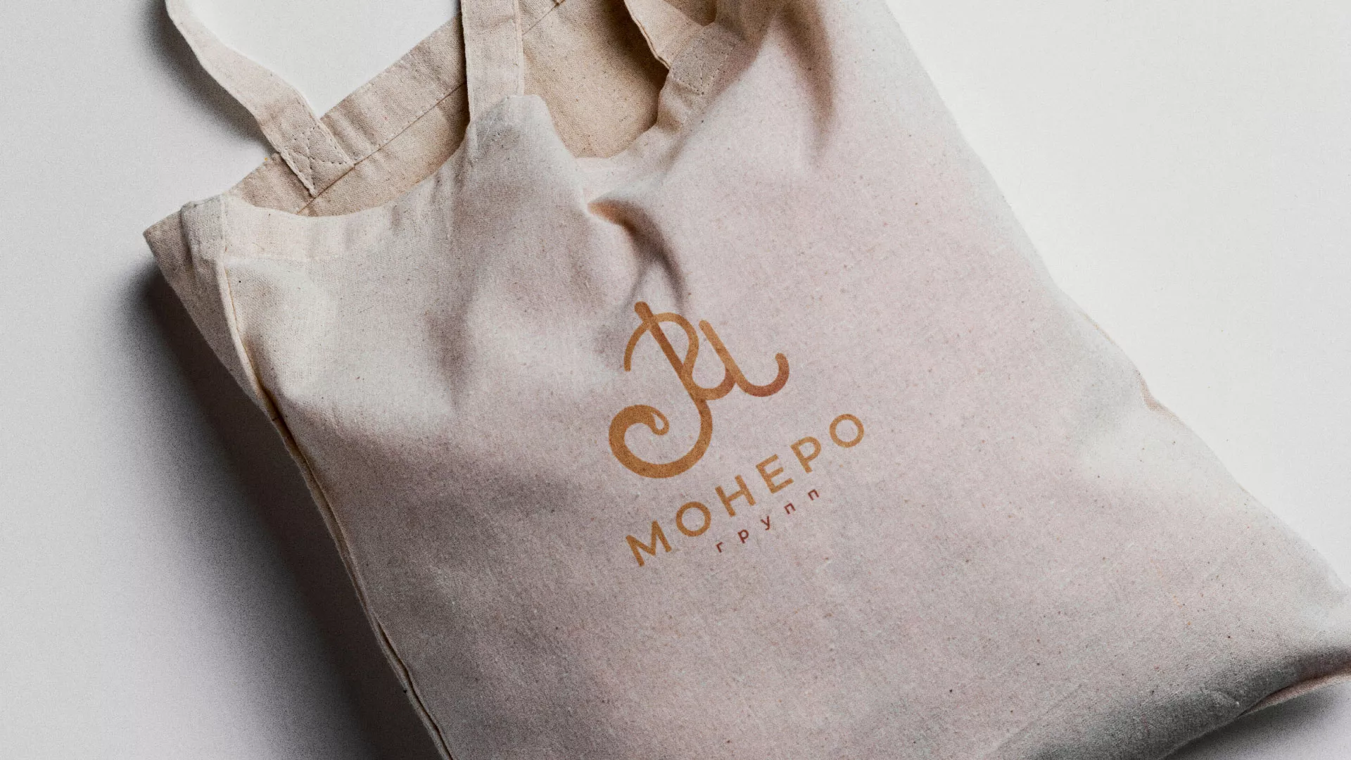 Создание логотипа кондитерской в Арсеньеве