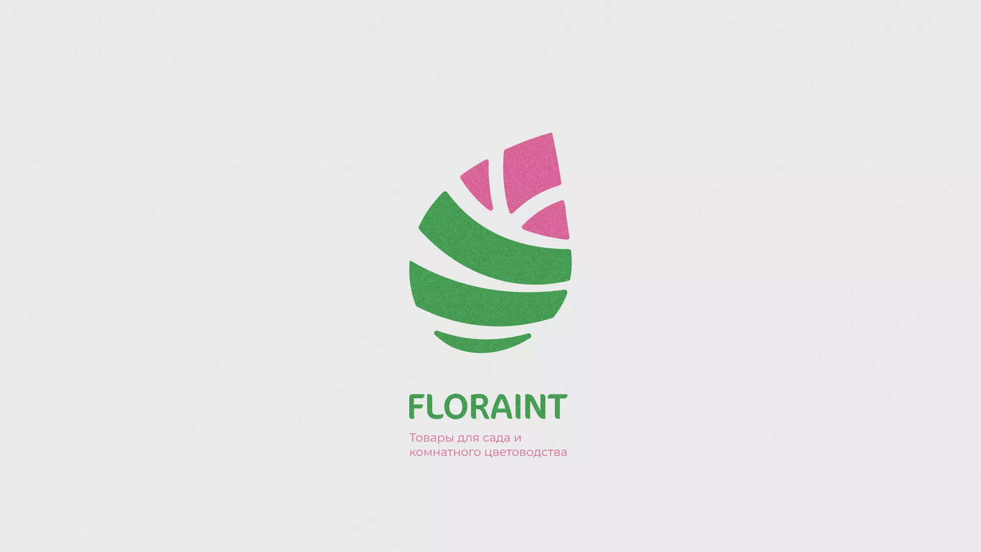 Разработка оформления профиля Instagram для магазина «Floraint» в Арсеньеве