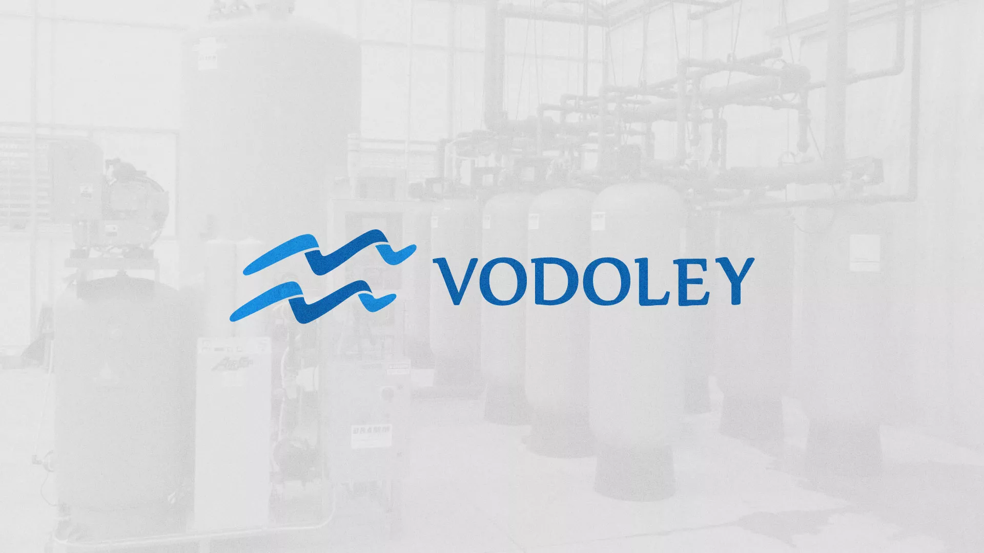 Создание интернет-магазина «Водолей» по продаже фильтров очистных сооружений в Арсеньеве