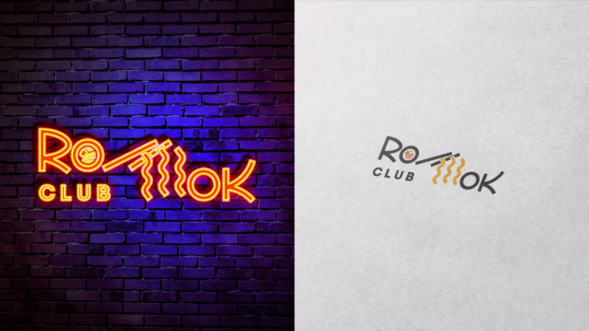 Создание логотипа суши-бара «Roll Wok Club» в Арсеньеве
