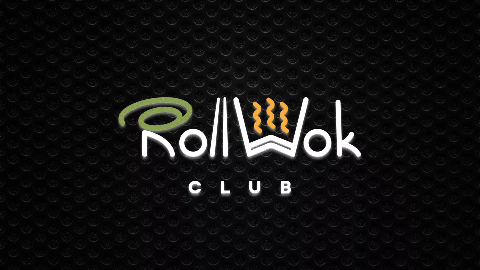 Брендирование торговых точек суши-бара «Roll Wok Club» в Арсеньеве Брендирование торговых точек суши-бара «Roll Wok Club» в Арсеньеве